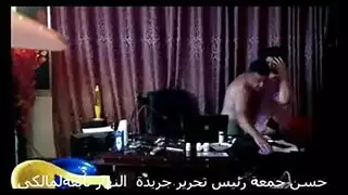 رئيس مصري يمارس الجنس بقوة مع سكرتيرته في المكتب
